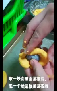 Make Pumpkin step 8