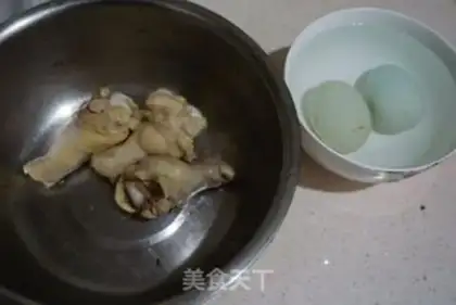 Make Taste step 1