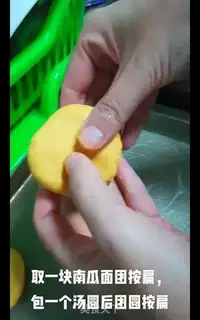 Make Pumpkin step 9