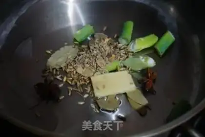 Make Taste step 3