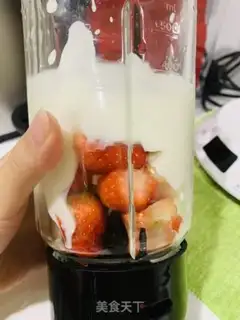 Make Strawberry yogurt step 0