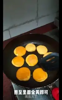 Make Pumpkin step 11