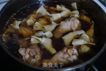 Make Taste step 5