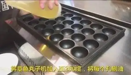 Make octopus step 0
