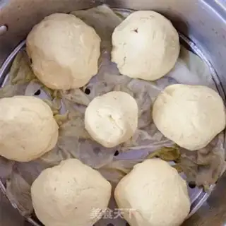 Make Sticky bean buns step 11