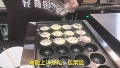 Make octopus step 2