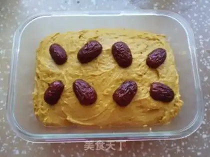 Make Pumpkin