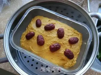 Make Pumpkin