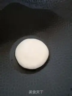 Make Sugar cake step 9