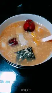 Make Porridge of the pumpkins of the red dates step 2
