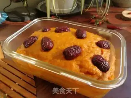 Make Pumpkin