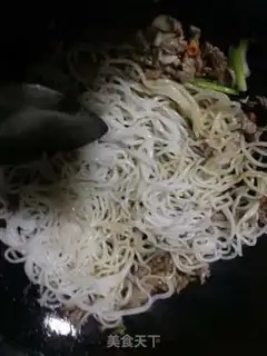 Make Beef rice powder step 3
