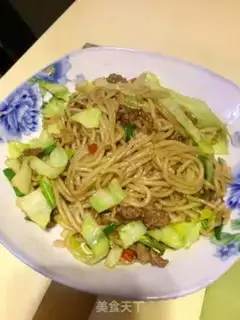 Make Beef rice powder step 5