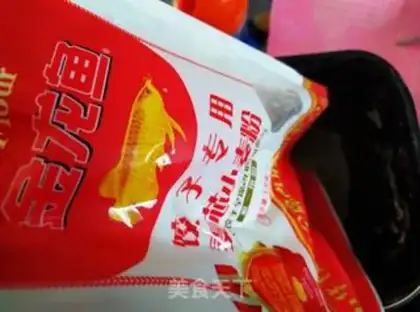 Make Egg dumplings step 1