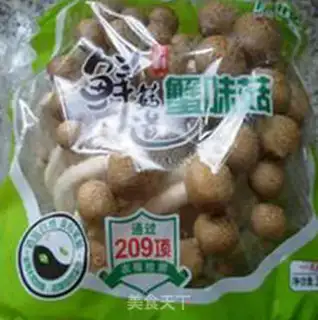 Make Crab mushrooms step 0