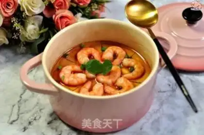 Make Shrimp eggs step 7