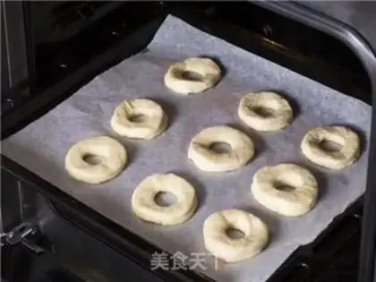 Make Donuts step 5