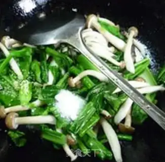 Make Crab mushrooms step 7