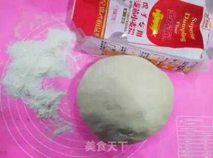 Make Egg dumplings step 13