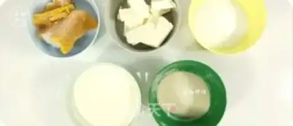 Make Mango coconut mousse step 0