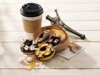 Make Donuts step 9