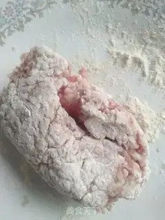 Make Meat powder step 1