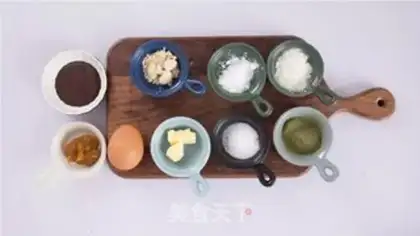 Make Tea Dakvatz step 0