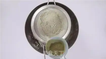Make Tea Dakvatz step 1