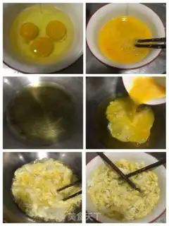 Make Cream eggs, iced shrimp dumplings step 1