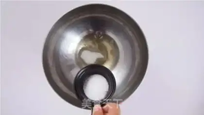 Make Tea Dakvatz step 2