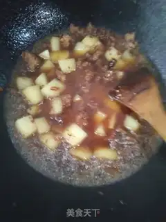 Make Meat powder step 5