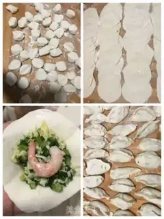 Make Cream eggs, iced shrimp dumplings step 4