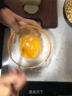 Make Duck egg fried head step 0