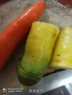 Make Spinach with carrots step 1