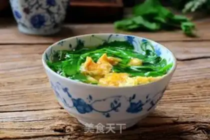 Make A bean egg soup step 8