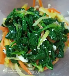 Make Spinach with carrots step 3
