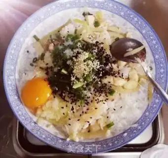 Make radish rice cake step 0