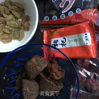 Make Red sugar rice step 0