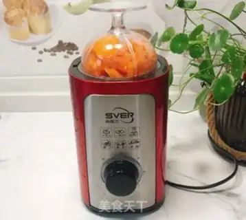 Make Carrot cream step 2