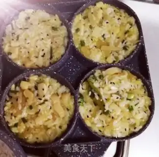 Make radish rice cake step 1