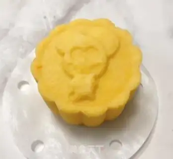 Make Carrot cream step 7