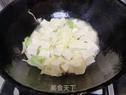 Make Clear the tofu step 6