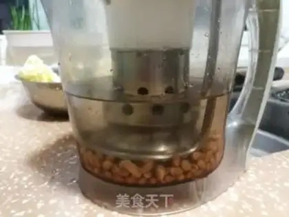 Make Peanut walnut soy step 1