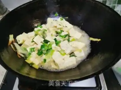 Make Clear the tofu step 8
