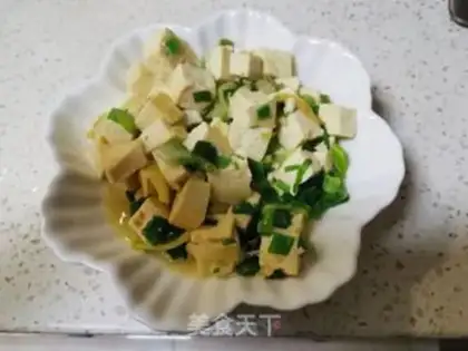 Make Clear the tofu step 9