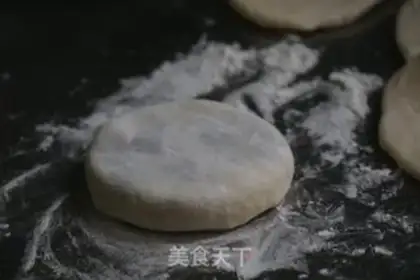 Make Potato noodle step 5