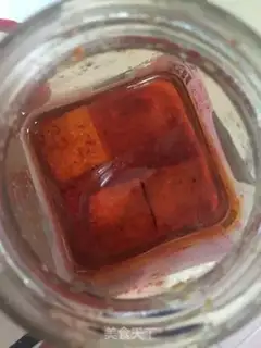 Make Chicken wings step 0
