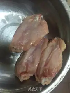 Make Chicken wings step 1