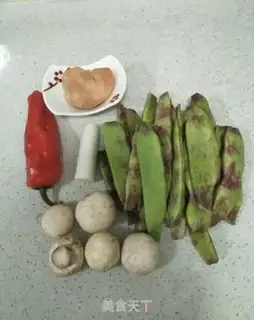 Make Scrambled beans step 0