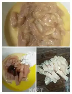 Make Scrambled beans step 1